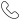 STM SEZGIN TEKNIK PHONE